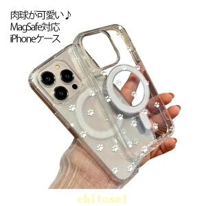 �w��2�_��5%OFF �X�}�z�P�[�X iPhone �P�[�X ���킢�� ������� ���� 14 15 Max �}�O�Z�[�t ���� 16 MagSafe�Ή� phoebehou Pro Plus �N���A �ϏՌ� �؍� �A�C�t�H��12 11 �l�R ���� �y�� ���^