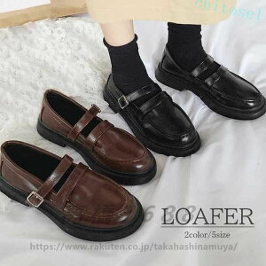 �w��2�_��5%OFF �C�p���v�X ���f�B�[�X �p���v�X �ʊw ���[�t�@�[ �I�b�N�X�t�H�[�h ���� ���[�q�[�� �����₷�� �}�j�b�V�� phoebehou �N���V�b�N ���� ���ɂ��� �y�� ������� �ʋ� �傫���T