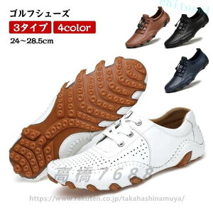 �w��2�_��5%OFF �S���t�V���[�Y �����Y �X�j�[�J�[ �h�� ����~�� �V���v�� �X�p�C�N���X �ʋC�� �J�W���A�� �X�|�[�c ���U�[ phoebehou �t�F�C�N���U�[ �j�� �����₷�� ���ɂ��� �y�� ������