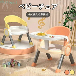 �w��2�_��5%OFF �֎q �x�r�[�`�F�A �e�[�u���`�F�A ���H���֎q ����~�� �q�� �Ԃ���� �_�C�j���O�`�F�A �H�� ���ɗD����PP�f�� ���S�� ��v phoebehou �����^�ѕ֗� �o�Y�j�� 6��������3�΂܂� 