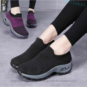 �w��2�_��5%OFF ���f�B�[�X �X�j�[�J�[ ���Ȃ��C ��l�V���[�Y ���������� �X���b�|�����[�J�b�g �C���q�[�������j���O �����₷�� phoebehou ���ɂ��� �y�� ������� �ʋ� �ʊw �傫���T