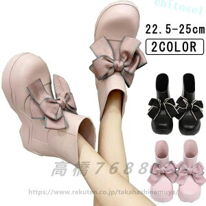 �w��2�_��5%OFF ���f�B�[�X�C �u���b�N �V���[�g�u�[�c ���C���u�[�c ���C���V���[�Y �w�l�C ���� ���킢�� ������� �s���N ���� ���{�� phoebehou �����₷�� �V���[�g �ɂ��Ȃ� �J�W���A�� 