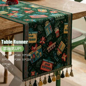 �w��2�_��5%OFF �T�C�h�{�[�h�J�o�[ �e�[�u�������i�[ �e�[�u���N���X �����`�����}�b�g �v���[�X�}�b�g ���H���}�b�g ������� New Arrival �N���X�}�X Xmas ���� �W���J�[�h �k���� ���͋C�A�b