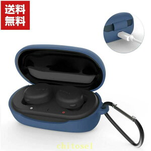 SONY WF-XB700 �P�[�X �_��̂���TPU�f�ނ� �J�o�[ �\�j�[ �C���z���E�w�b�h�z�� CASE �ϏՌ� �����h�~ �A�N�Z�T���[ ���[ �ی� �\�t�g�P�[�X �J�o�[ �֗� ���p �J���r�i�t��
