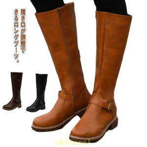 �w��2�_��5%OFF ���f�B�[�X �u�[�c �x���g �����O�u�[�c �E�F�X�^���u�[�c �W���b�L�[�u�[�c �傫���T�C�Y ������� ������� 22.5~26.5cm ���q�[�� ���L �傫�� �ӂ���͂� phoebehou ������ ������
