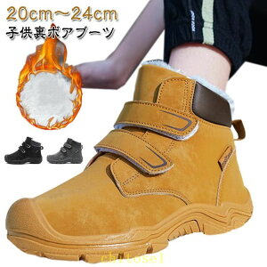 �w��2�_��5%OFF �L�b�Y�u�[�c �A�E�g�h�A �u�[�c �V���[�Y �W���j�A�u�[�c �q���p�u�[�c �V���[�g�u�[�c �X�m�[�u�[�c �q���C �y�� ���� �h�� ���N�� �ʊw �h���΍� phoebehou �ۉ� ���{�A �}�W