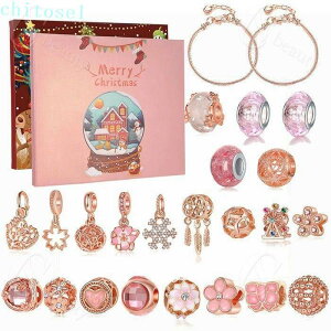 �w��2�_��5%OFF �J�E���g�_�E�� �A�h�x���g�J�����_�[ ���̎q �u���X���b�g �A�N�Z�T���[�L�b�g �W���G���[ �N���X�}�X �p�[�c �r�[�Y �J�����_�[ �`�F�[�� �l�b�N���X phoebehou �G���K���g ��