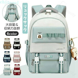 �w��2�_��5%OFF �L�b�Y �����b�N �����b�N�T�b�N �o�b�O�p�b�N ������� ��e�� ���@�\ ���� ���� �ʊw ���s �C�w���s �q�� �ʏm ���̎q �j�̎q ���΂� A4 phoebehou PC ���w�� ���w�� ���Z�� ��w