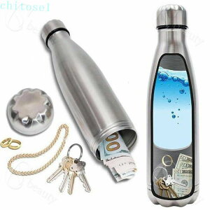 �w��2�_��5%OFF �U���E�H�[�^�[�{�g�� �B�����[�����J�b�v ��e�� �B������ �� �]�p���� phoebehou �X�e�����X�X�`�[���� �����p�̉B���X�|�b�g ����h�~ �}�l�[�X�g���[�W �� �閧�B������ �^