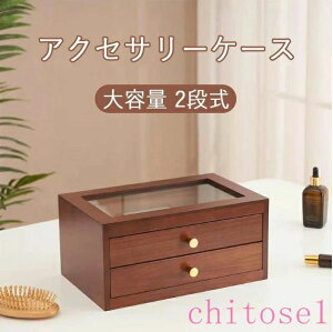 �w��2�_��5%OFF �A�N�Z�T���[�P�[�X �W���G���[�{�b�N�X �W���G���[�P�[�X �A�N�Z�T���[�{�b�N�X ���[ ���[�{�b�N�X ��e�� ������� phoebehou ���� �ؐ� �A���e�B�[�N�� 2�i�� �R���p�N�g �w
