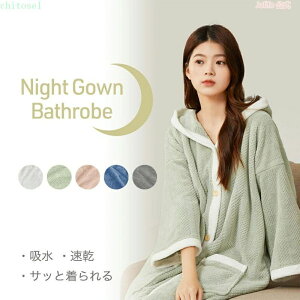 �w��2�_��5%OFF �����s�[�X �^�I�������s�[�X ���f�B�[�X ���� ���� �o�X���[�u �^�I���n ����o�X�^�I�� ����^�I�� �}�} �K�E�� �{�^�� �}�C�N���t�@�C�o�[ �o�X���[�u�^�I�� phoebehou �̌^�J