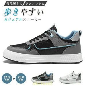 �w��2�_��5%OFF �X�j�[�J�[ �����Y�V���[�Y �����Y�X�j�[�J�[ �C �V���[�Y �����Y �ʋC �_�炩�� �y�� �J�W���A�� �ʊw phoebehou �ʋ� ���s �V���v�� ���ꂢ�� �y�A 24.5cm 28.0cm �����₷�� ����