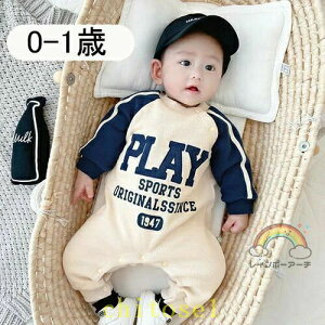�w��2�_��5%OFF �J�o�[�I�[�� �x�r�[�� �j�̎q �Ԃ���� �q���� �Ԃ���� �_�炩�� �t �H ���� phoebehou �����p�[�X ���� �� �o�Y�j�� �V���� ���蕨 0�� 1�� 66-90cm �֗� �g���₷�� ������� 