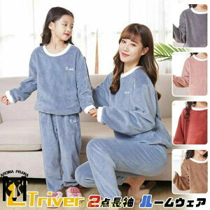 �w��2�_��5%OFF �t�����l���p�W���} ���R���R�p�W���} �p�W���} ���[���E�F�A ����ѕz �q���� ���N�� �g���� �~ ������ ���n ���� phoebehou �����N�R�[�f �e�q �Z�b�g ���� �e�q�R�[�f �e�q�y