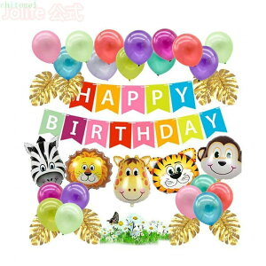 �w��2�_��5%OFF �j�̎q ���̎q �o���[���Z�b�g ���D ����t�� ���� phoebehou �K�[�����h �X ���q �� �L���� �� ���j�� �a���� �o�[�X�f�[ �p�[�e�B�[ �}���`�J���[ �֗� �g���₷�� ������� �V��