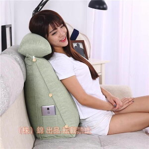 �w��2�_��5%OFF �N�b�V���� �x�b�h �O�p�N�b�V���� ���֎q �N�b�V�����\�t�@ ���� phoebehou ���� �� �􂦂� ������� �k�� �w������ ������Ћ� �傫�� �����` �Q��� �t���A �ȃX�y�[�X �V���v