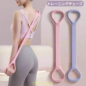 �w��2�_��5%OFF �g���[�j���O�`���[�u �X�|�[�c ���K �̊��g���[�j���O �X�g���b�`�`���[�u �S���o���h �G�N�T�T�C�Y phoebehou ���N ���� �S���`���[�u �^�� �؃g����� �_�C�G�b�g �ؓ� �t�B�b