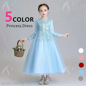 �w��2�_��5%OFF �h���X �q���h���X �����s�[�X �L�b�Y�h���X �t�H�[�}���h���X �q�� ��l���ۂ� ���̎q �s�A�m���\�� �~ ���\�� ������ ���� �����O�� �`���[�� �h�J phoebehou �̌^�J�o�[ ����