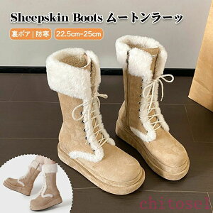 �w��2�_��5%OFF �C �X�m�[�u�[�c ���[�g���u�[�c ���C �{�A�u�[�c ���f�B�[�X �W���j�A ���N�� ���� �h�� �g���� �����O ����Ȃ� ���� �_�[�N�G���W�F�� phoebehou �����₷�� ���ɂ��� ����~