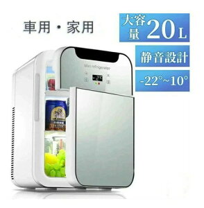 �w��2�_��5%OFF �ԍ� �ۉ� ���x���� �É� �①�� ���^ �~�j 20L �Ɨp �ЂƂ� ��炵 ��l��炵 ���p ������ �R���p�N�g �p�[�\�i�� �≷�� ����l�l�T�C�Y �ۗ� �V���� ��� phoebehou �֗� �g����