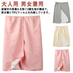 �w��2�_��5%OFF �Y�{�� �V�[�c ���˂���Y�{�� ��l ��l�p �j�����p �h�� ��� ���˂��� phoebehou �P�b�g �A�R��h�~ ���˂���P�b�g �����^�C�v �����^�I�� ���˂���΍� �֗� �g���₷�� ����