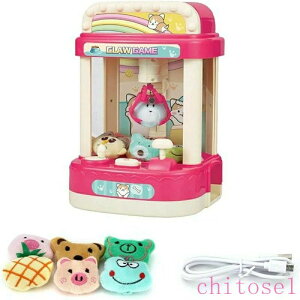 �w��2�_��5%OFF �N���[���Q�[�� �������� BGM&LED�t�� �ʂ������×6�t�� �ߋ� �m��ߋ� �q�� �q�ǂ� �j�̎q ���̎q USB �N���X�}�X ���킢�� phoebehou UFO�L���b�`���[ �z�r�[ �L���b�`���[ �M�t�g