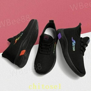�w��2�_��5%OFF �X�j�[�J�[ �V���[�Y �~�[�C �E�H�[�L���O�V���[�Y �J�W���A���V���[�Y �C phoebehou ���f�B�[�X �y�� �y�� �ʋC �J�W���A�� ���ɂ��� ��� ���K ����~ �����₷�� ����~�� �h