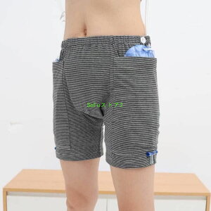�w��2�_��5%OFF �A���֗p�p���c �p�A�o�b�O ���փp���c ����o�b�O�t�� �A�R��p���c �g�їp �R��h�~�^ ���֑΍� �E���� �ݑ��� �a�@ �{�� phoebehou ����� ������� ���ꂢ�� �J�W���A�� ��