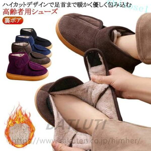 �w��2�_��5%OFF �h���C �~�C �u�[�c ���V���[�Y ���C �w�l�C �a�m�C ���[���V���[�Y ���[�g���V���[�Y ���f�B�[�X �����Y phoebehou ����~�� ���{�A ����܂ł������� �y�� �������� ���ȓ�