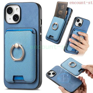 ���Ԍ���5%�N�[�|�� iphone 16 �P�[�X �ϏՌ� Magsafe iphone16pro �P�[�X iphone �P�[�X 14 13 pro �P�[�X �����O�t�� �X�^���h �A�C�t�H�� iphone 12 13 14 15 pro max �P�[�X
