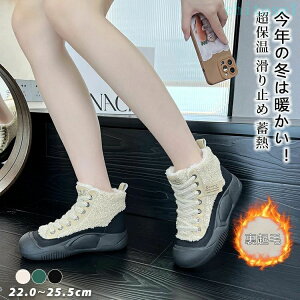 �w��2�_��5%OFF �X�m�[�u�[�c �L���e�B���O�X�m�[�u�[�c �u�[�c �V���[�g�u�[�c ���f�B�[�X ���v ����~�� �h�� ���� �h�� ���N�� phoebehou ���{�A ������� ��V�� ���� �ϖ��� �ʋC �������� 