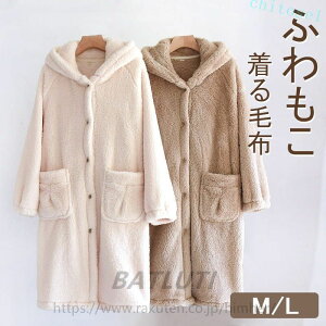 �w��2�_��5%OFF ���f�B�[�X �}�^�j�e�B ���킢�� ���� ������� �����O ���������O�b�Y �g���� �V���� ����ѕz phoebehou ���[���E�F�A �������� ���R���R ����u�����P�b�g �t�[�h�t�� ����