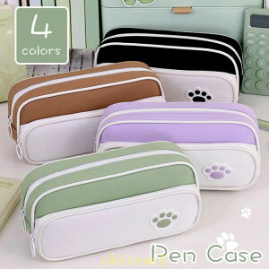 �w��2�_��5%OFF �y���P�[�X �M�� ���@�\ ������[ �w�� �c�[���y���P�[�X �q�� �y���|�[�` ���킢�� ������� �v���[���g �M�t�g ��e�� phoebehou �ʊw �y�� ���M ���w�� ���w�� ���Z�� �M�� ����