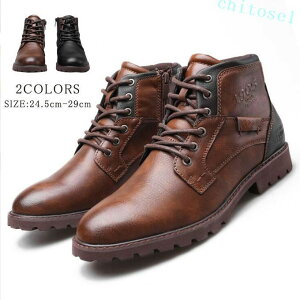 �w��2�_��5%OFF �u�[�c �����Y�V���[�g�u�[�c �o�C�N�u�[�c ���[�N�u�[�c �G���W�j�A�u�[�c ��ƌC �J�W���A���V���[�Y �H�~ phoebehou ����~�� �T�C�h�W�b�v �V�� ���f�B�[�X �����₷�� �y�� 