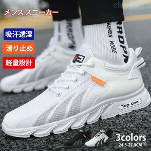 �w��2�_��5%OFF �S���t�V���[�Y �����Y �X�j�[�J�[ �����₷�� �J�W���A�� �����j���O�V���[�Y �E�H�[�L���O�V���[�Y �^���C �������g���[�j���O�V���[�Y phoebehou �ʋ� �ʊw �y�� �V���v�� 