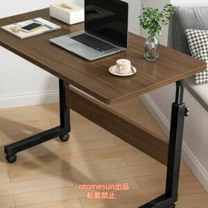 �w��2�_��5%OFF 200�~ �T�C�h�e�[�u�� �X���� �L���X�^�[�t�� �ؐ��V�� �x�b�h�T�C�h�e�[�u�� otomesun �R�̎��^ phoebehou �������߉\ ���~�� �ƒ�p ������� ���p�I �l�C �V���v�� ���@�\ �֗�