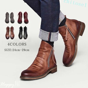 �w��2�_��5%OFF �G���W�j�A�u�[�c �����Y �u�[�c �T�C�h�W�b�v �`���b�J�u�[�c �h���[�v�u�[�c ���[�N�u�[�c �T�C�h�S�A�u�[�c phoebehou �E�C���^�[�u�[�c �H�~ �V�� ����~�� ������� �ʋ� ��