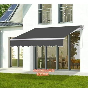 �w��2�_��5%OFF 1500�~ ������ �V�F�[�h 2m 2.5m �L�k�� 3m 4m otomesun�V�F�[�h�x�����_ �I�[�j���O�e���g phoebehou �I�[�j���O �� ���� diy ������� �����A �֗��O�b�Y �ϋv �ƒ�p �H��