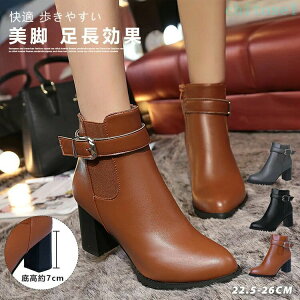 �w��2�_��5%OFF �u�[�c ���f�B�[�X �V���[�g�u�[�c �`�����L�[�q�[�� �u�[�e�B�[ �A���N���u�[�c �w�l�C �ʋ� ��l ���L phoebehou ���q�[�� �n�C�q�[�� �u�[�e�B �y�� �傫���T�C�Y �����₷�� 