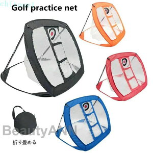 �w��2�_��5%OFF �S���t�l�b�g �`�b�s���O�l�b�g �A�v���[�`�l�b�g �S���t���K �S���t�p�i �g�їp �܂��ݎ� phoebehou �A�E�g�h�A�o�b�N�l�b�g �A�E�g�h�A golf�� ���K�p�i ���K�p�l�b�g �g���[