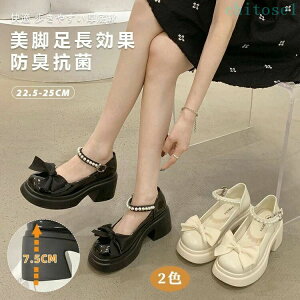 �w��2�_��5%OFF 7cm�q�[�� ����p���v�X �X�g���b�v ���|�� �n�C�q�[�� ���f�B�[�X ���ł��C ����C �w���C �R�X�v���C �V���v�� �h�� �ʊw �p���v�X ���[�t�@�[ �O�� �����₷�� ���� ���芴