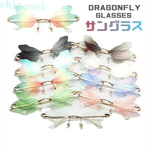 �w��2�_��5%OFF �T���O���X �g���{�̉H�� �؍��t�@�b�V���� ���f�B�[�X �����Y �j�����p ���킢�� ������� �� phoebehou ������ �t�@�b�V�����A�C�e�� ���K�l UV�J�b�g �B�e ���O���΍� ���Ă��\
