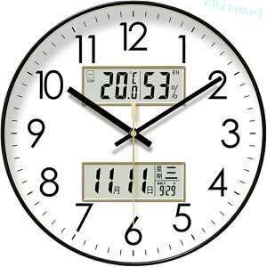 �w��2�_��5%OFF �Ǌ|�����v �|�����v �|���v ������� �A�i���O ���x ���x �J�����_�[ �f�W�^�� �f�B�X�v���C �É� phoebehou �A���b�j ���x�v ���x�v LCD �y�V�s�� �l�C �������� ���p�I �֗� ���i