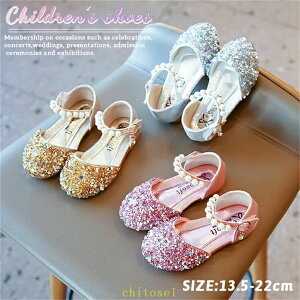 �w��2�_��5%OFF �s���N�t�H�[�}���V���[�Y �L�b�Y ���̎q ���̎q�C �q�� ������ ���Ǝ� ���w�� phoebehou ���킢�� �t�H�[�}���C �p�[���t�� ���炫�� �R���N�[�� ���\�� ������ �v�����Z�X�C13.5-