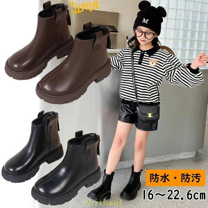 �w��2�_��5%OFF �q���u�[�c �u�[�c �V���[�Y �L�b�Y ���̎q �q���C �q�ǂ� �h�� �V���[�g ���w�� ���Ǝ� phoebehou ������ �ʊw ���킢�� ���� �W�b�p�[�� ���E���e�� �h�� �t�H�~ �W���j�A �t�H