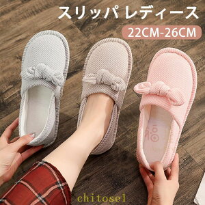 �w��2�_��5%OFF ���[���V���[�Y �V���[�Y ���f�B�[�X ����~�� ���n �w�Z ������� ���킢�� �X���b�p ������ �t�� �����Ƃ��� phoebehou �􂦂� �������� �C �X���b�|�� ���� �t �� �H �~ �㗚�� 
