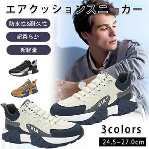 �w��2�_��5%OFF �A�E�g�h�A�V���[�Y �^�C���A�E�g�\�[���X�j�[�J�[ �J�W���A���V���[�Y �E�H�[�L���O�V���[�Y �����Y �y�� �h�� ����~�� �ʋC phoebehou ������� �_�炩 ���� �g���A�b�v �l��
