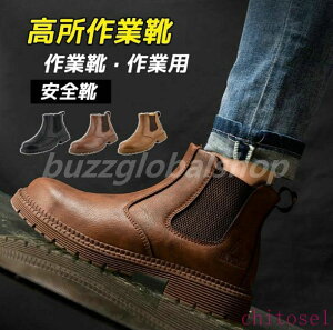 �w��2�_��5%OFF �u�[�c �y�� �ʋC�� �h�� �o�R�C ������� ���S�C ������ƌC ��ƌC ��Ɨp phoebehou �n�C�J�b�g ���񂺂�C �|��c �ϖ� �ϊ� �h���@���h�~ �����C �l�G�Ή� �J�b�R�C�C 22.5cm-28c