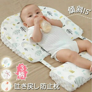 �w��2�_��5%OFF �x�r�[�x�b�h �x�r�[�N�b�V���� �x�r�[�� �V���� �x�r�[�p�i �Ԃ���� ������ �o�Y�j�� ���� phoebehou �X��15° �~���N�f���߂��h�~�� �����N�b�V���� ������ ���P �Q�� �􂦂� 