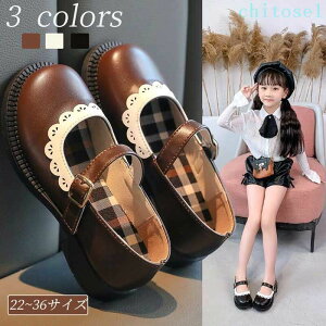 �w��2�_��5%OFF �L�b�Y�t�H�[�}���V���[�Y �t�H�[�}���V���[�Y ���̎q �q�� �q���C ������ �t�H�[�}���C �C �s�A�m���\�� phoebehou �s�A�m ���\�� �R���N�[�� �� �����p �w�l�p ���f�B�[�X �q��